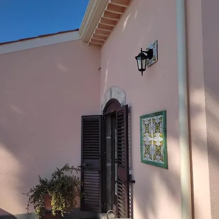 La Tana Di Luna Adrano